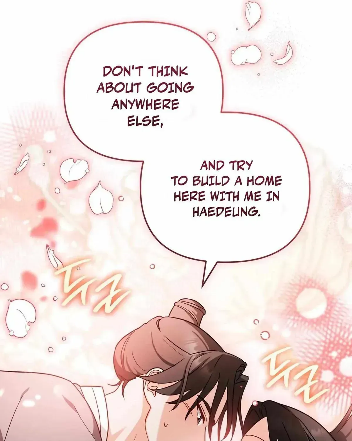 Read New Bride chapter 1.2 image 142 on Lezhin