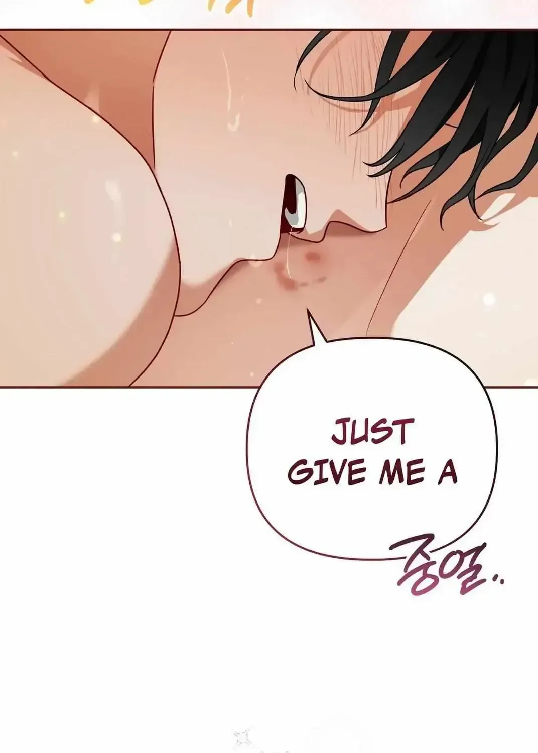 Read New Bride chapter 1.2 image 23 on Lezhin
