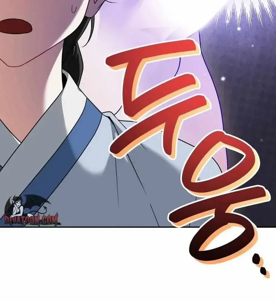 Read New Bride chapter 1.2 image 57 on Lezhin