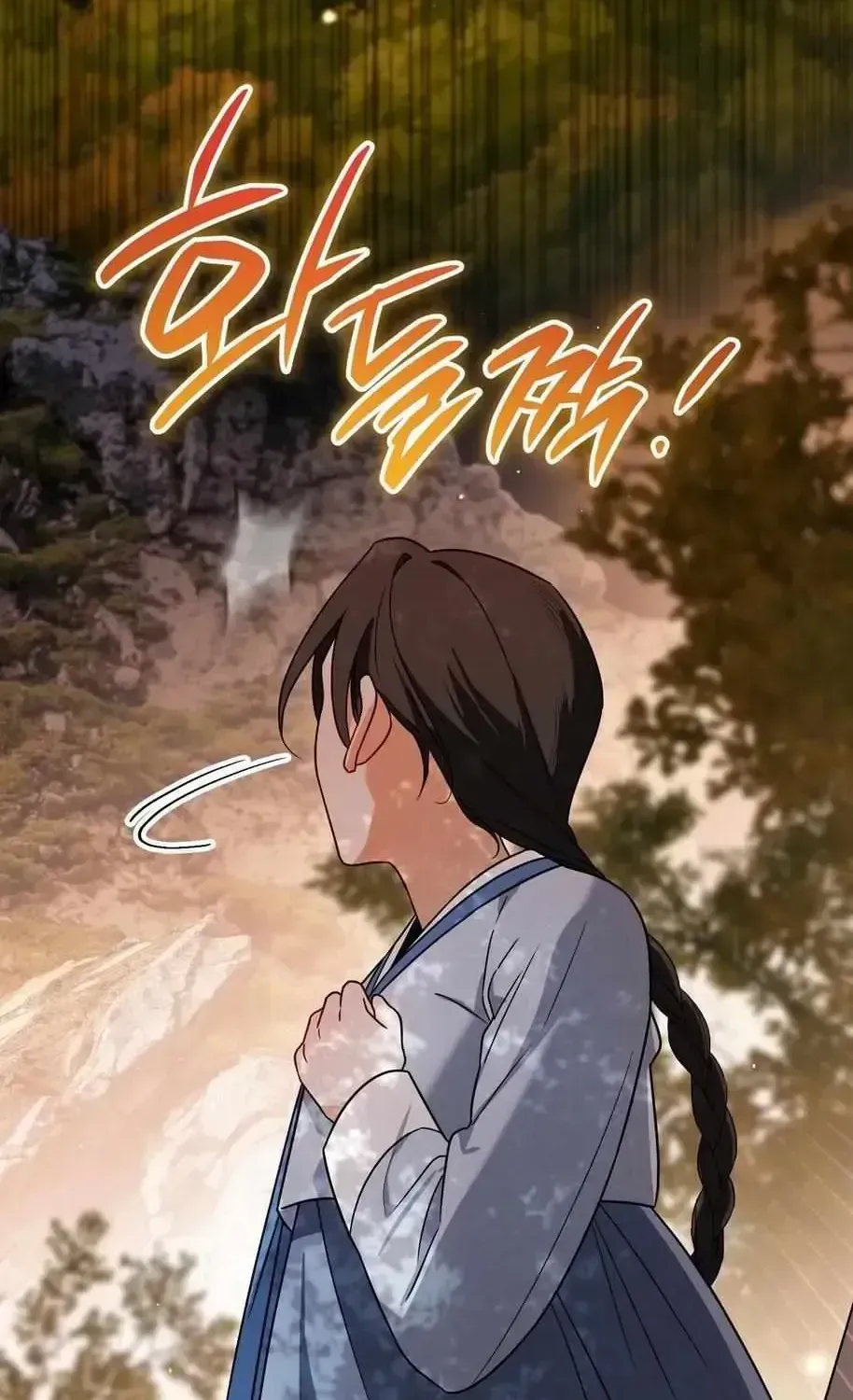 Read New Bride chapter 1.2 image 63 on Lezhin