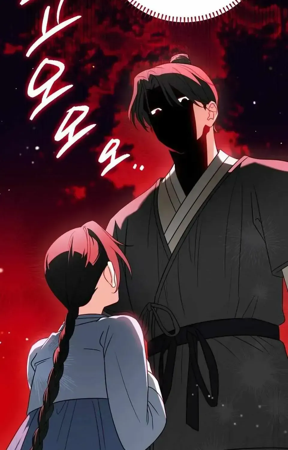 Read New Bride chapter 1.2 image 72 on Lezhin