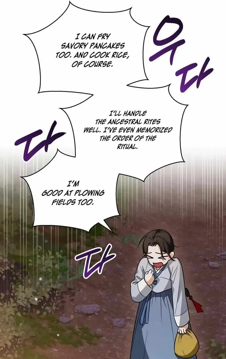 Read New Bride chapter 1.2 image 91 on Lezhin