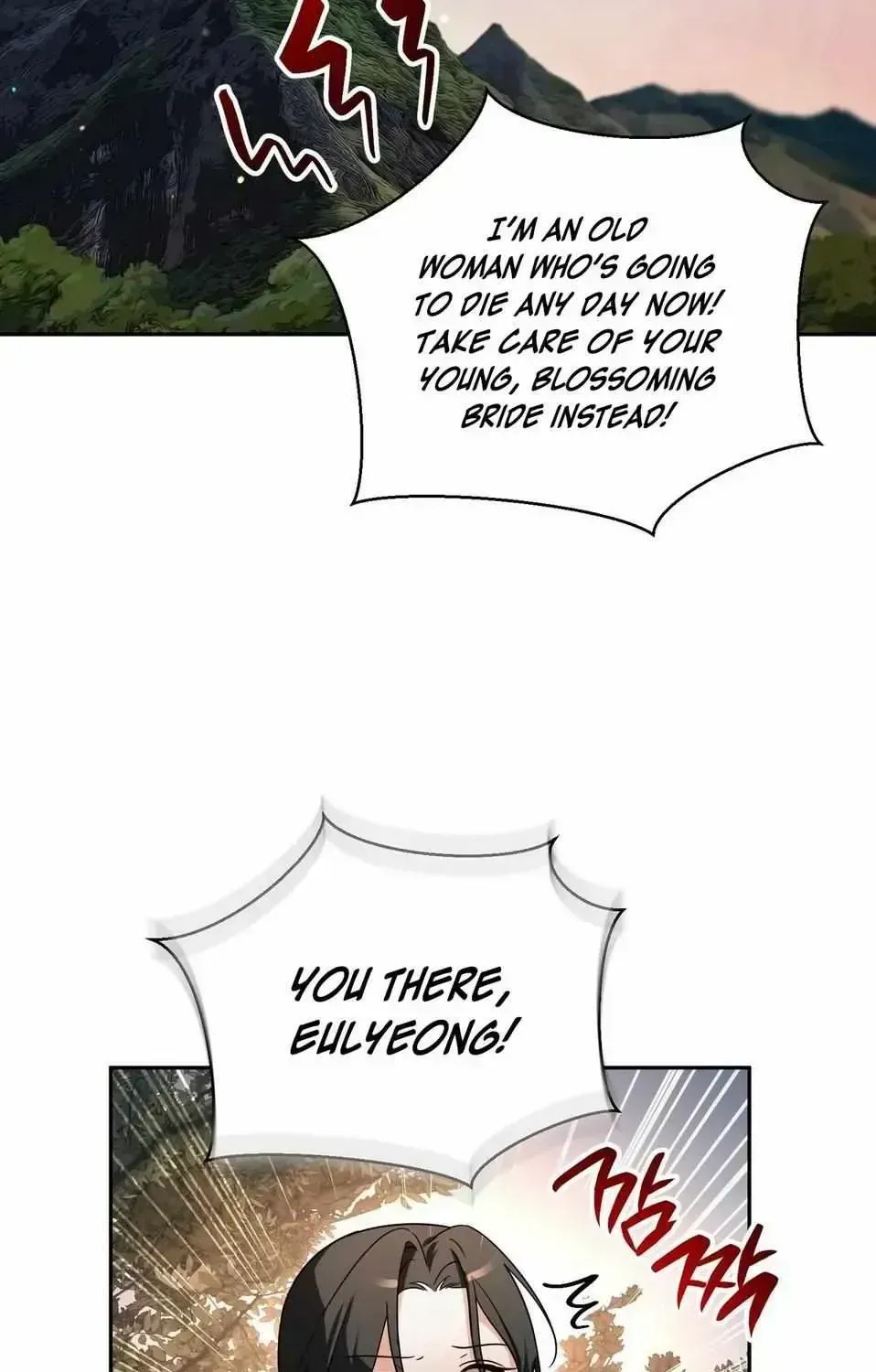 Read New Bride chapter 1.3 image 107 on Lezhin