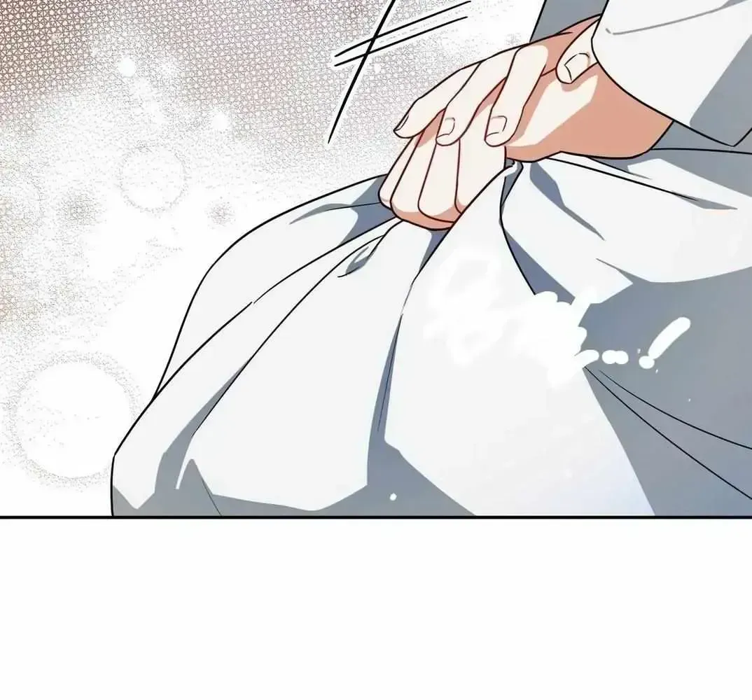 Read New Bride chapter 1.3 image 118 on Lezhin