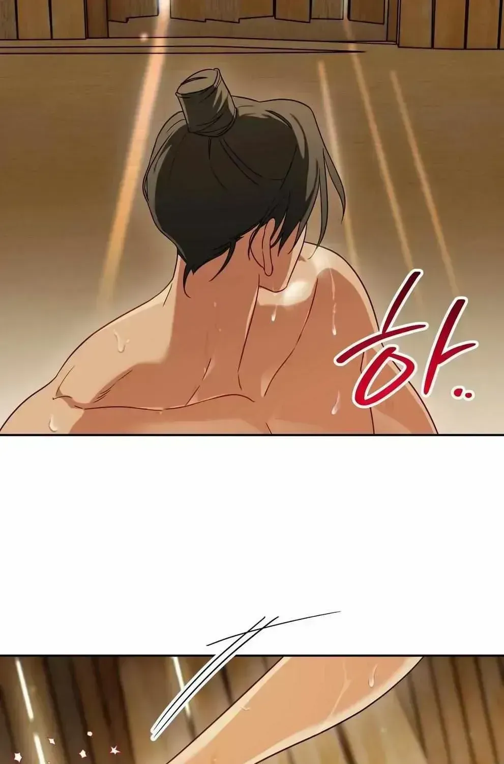 Read New Bride chapter 1.3 image 12 on Lezhin
