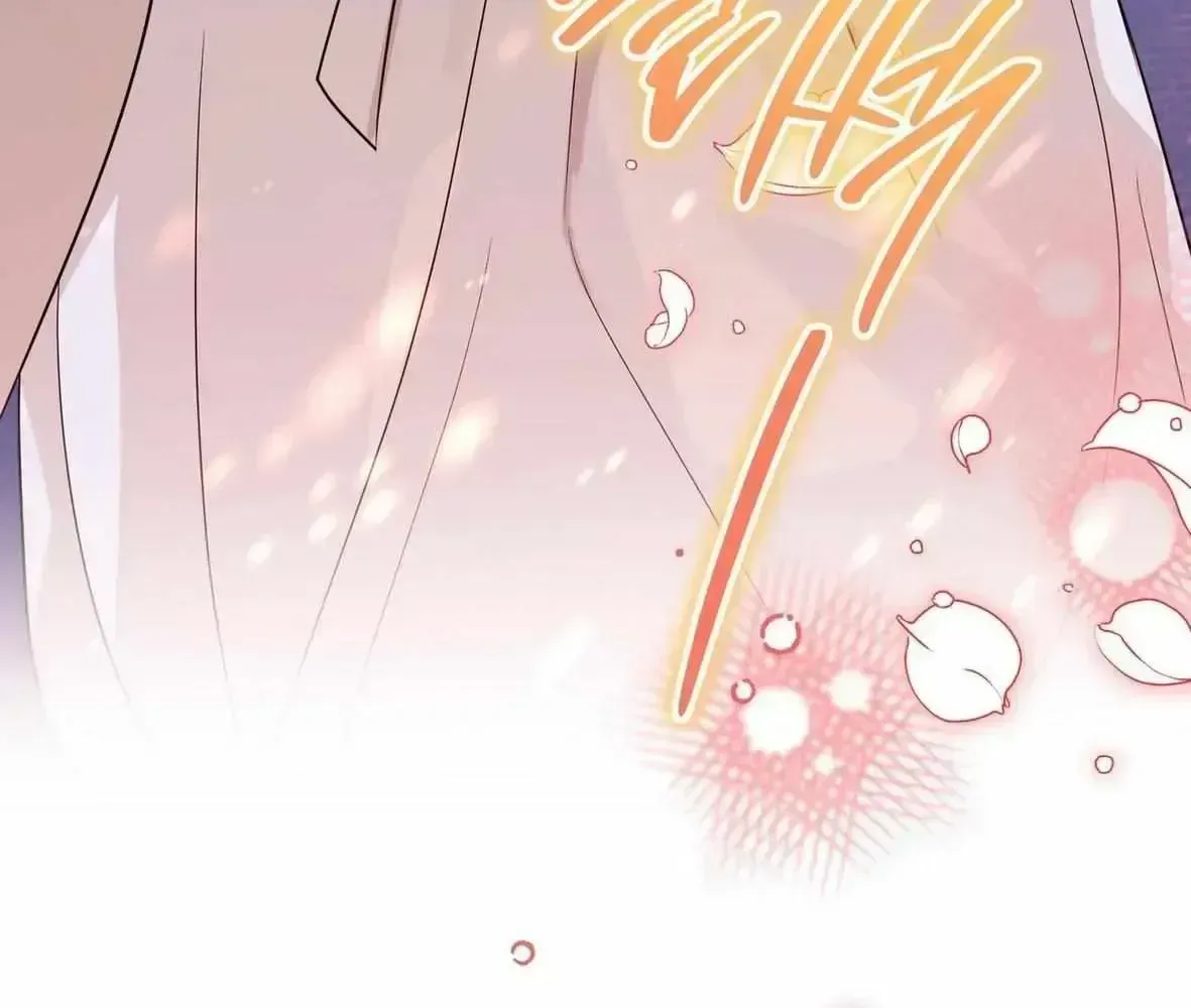 Read New Bride chapter 1.3 image 141 on Lezhin