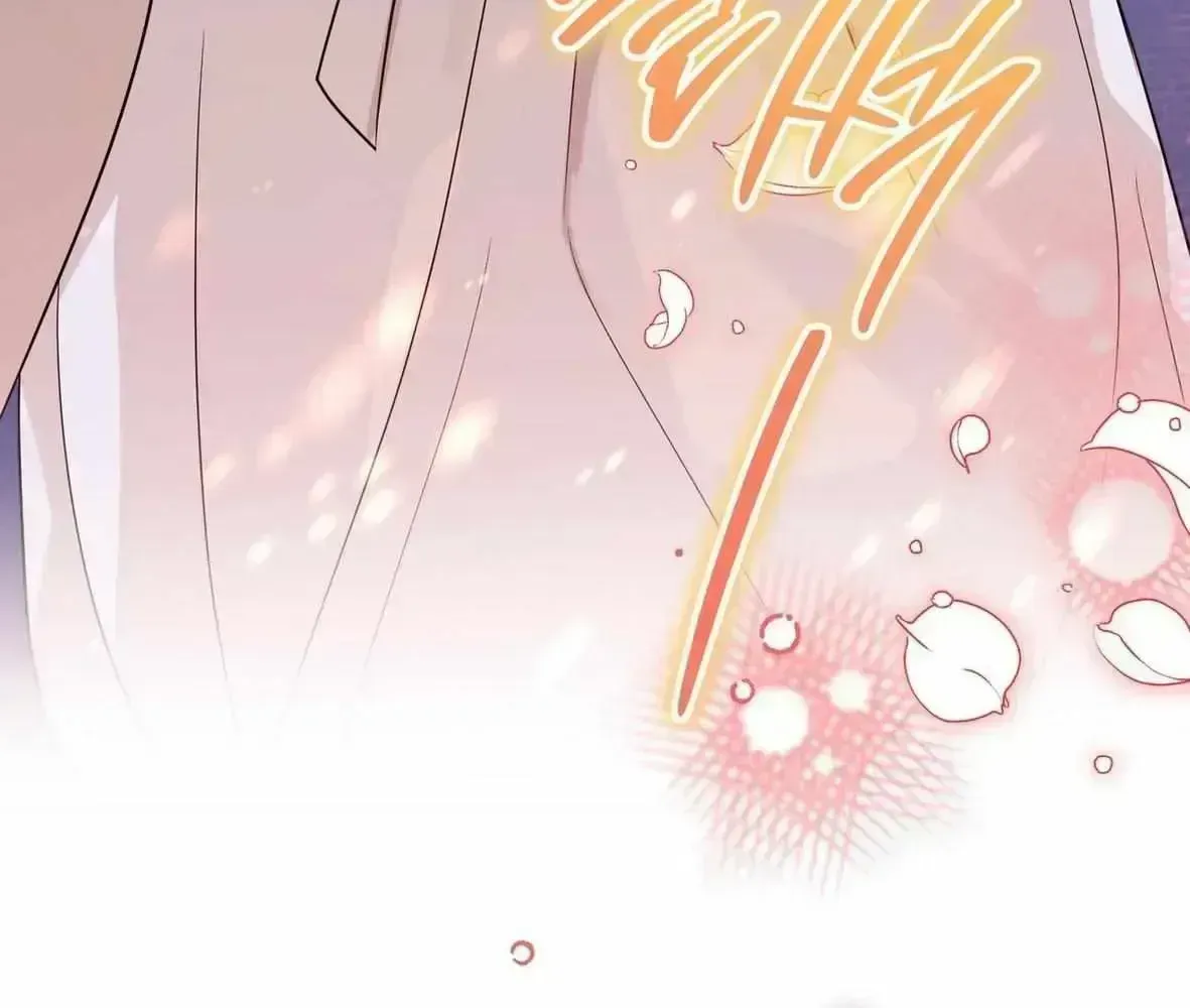 Read New Bride chapter 1.4 image 141 on Lezhin