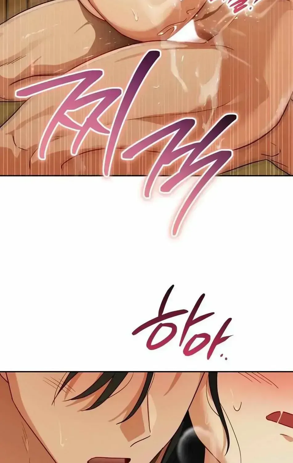 Read New Bride chapter 1.4 image 17 on Lezhin