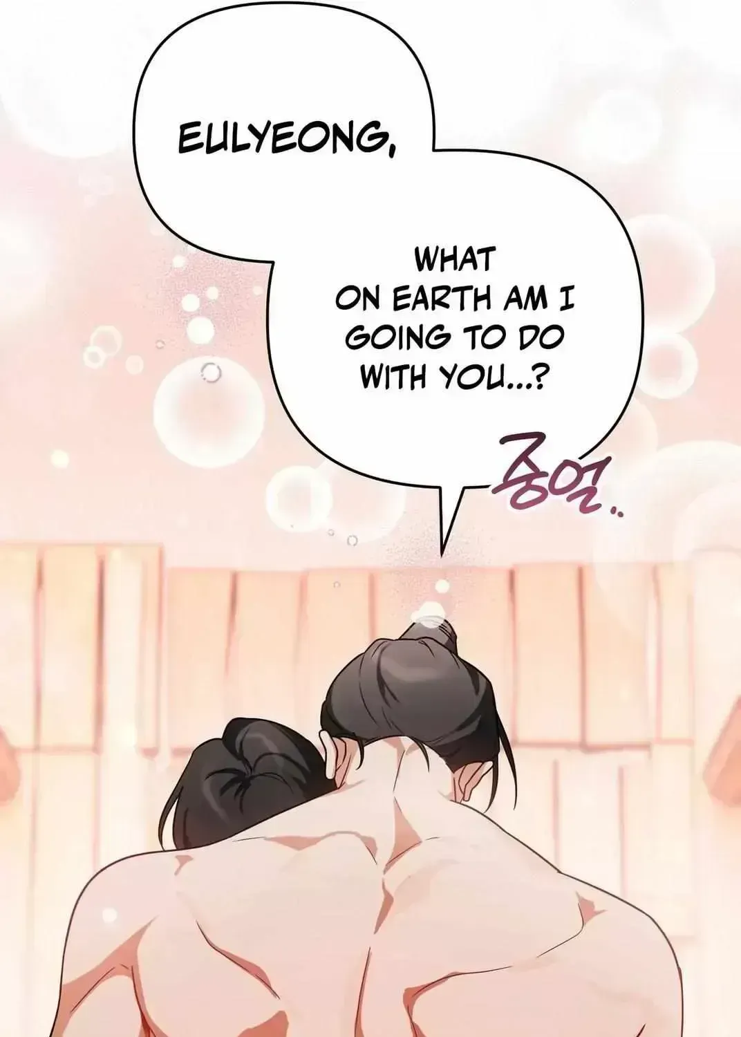Read New Bride chapter 1.4 image 21 on Lezhin