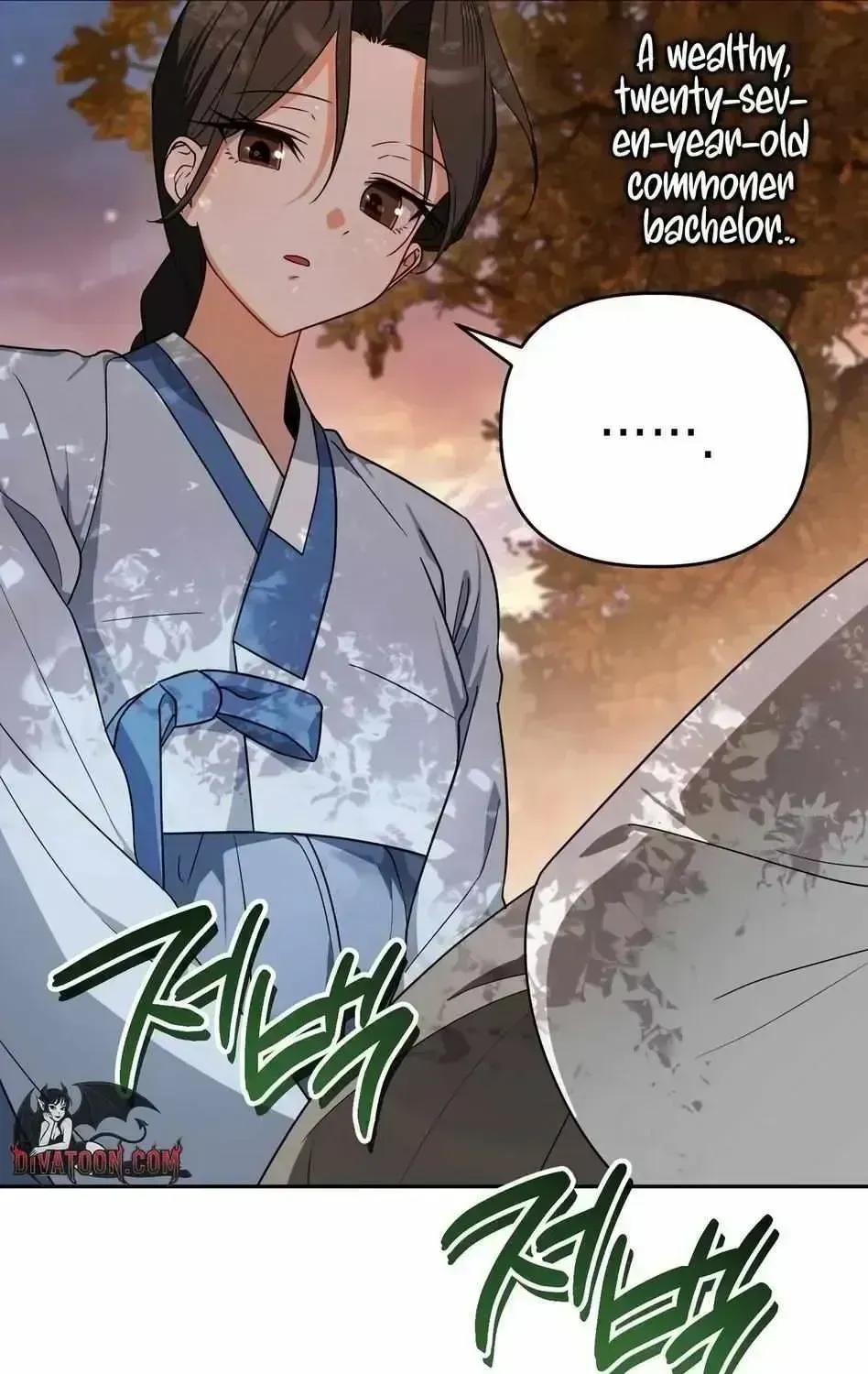 Read New Bride chapter 1.4 image 44 on Lezhin