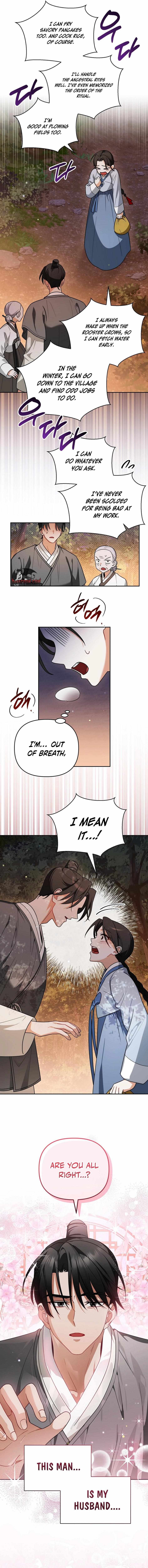 Read New Bride chapter 1 image 13 on Lezhin