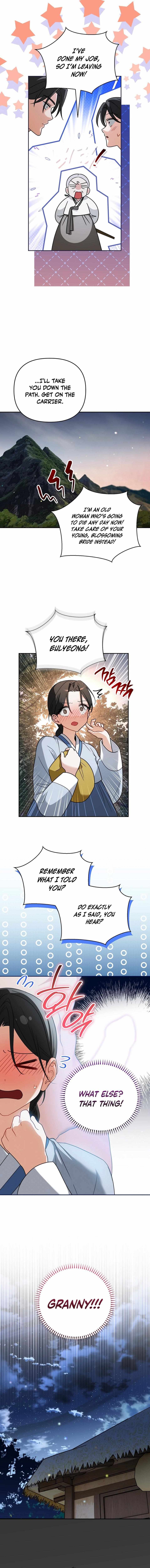 Read New Bride chapter 1 image 15 on Lezhin