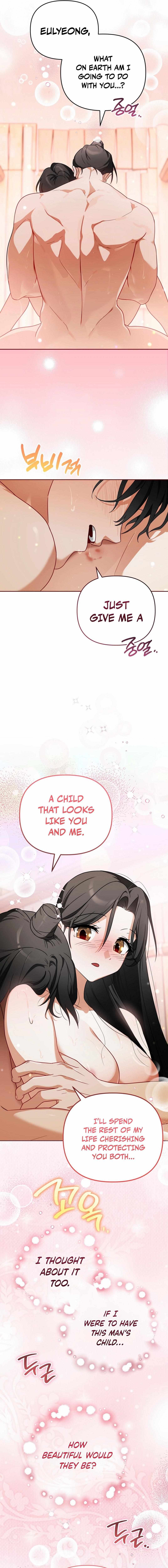 Read New Bride chapter 1 image 3 on Lezhin