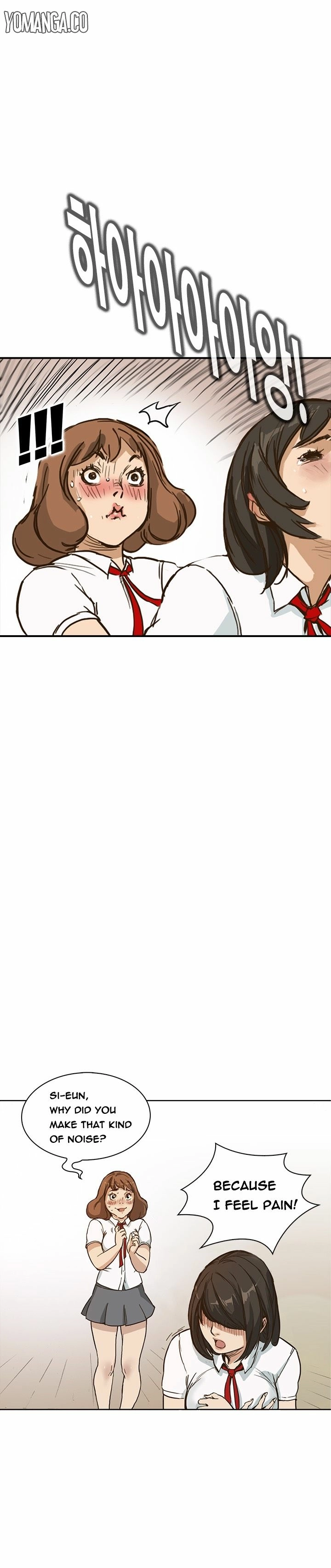 Read New Desires chapter 1 image 11 on Lezhin