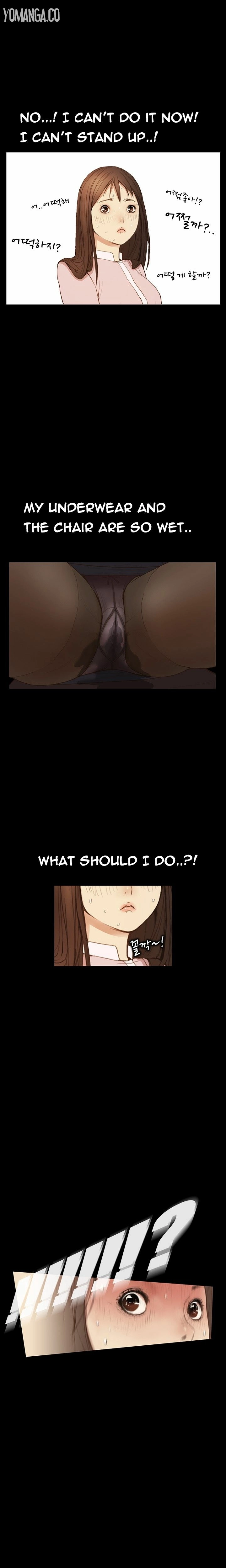 Read New Desires chapter 1 image 17 on Lezhin