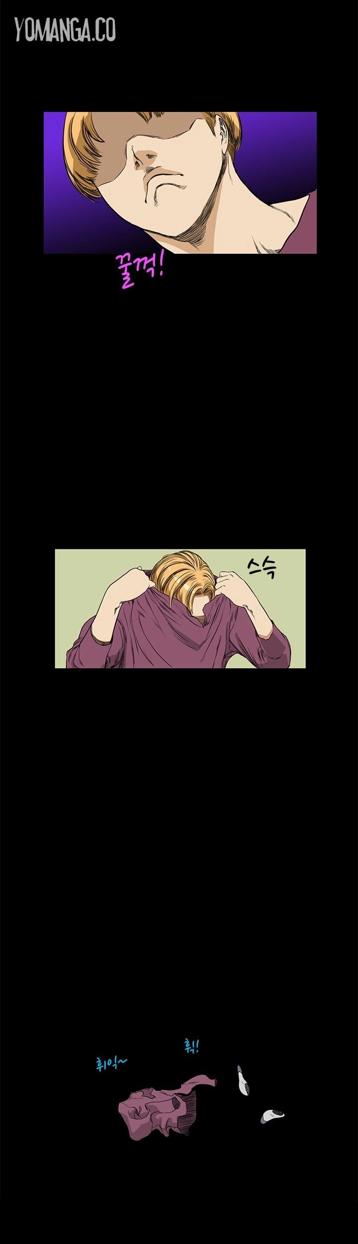Read New Desires chapter 10 image 11 on Lezhin