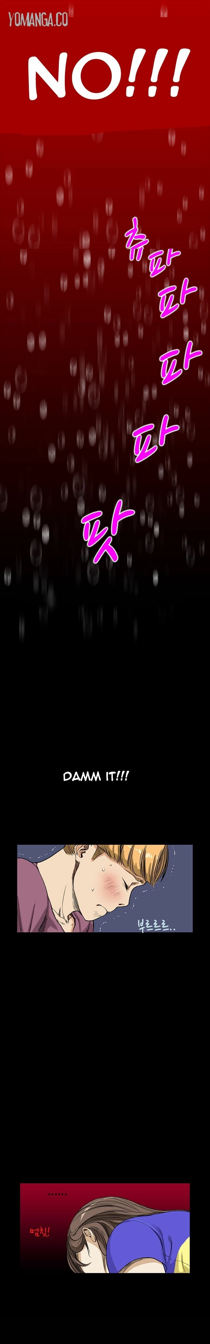 Read New Desires chapter 10 image 2 on Lezhin