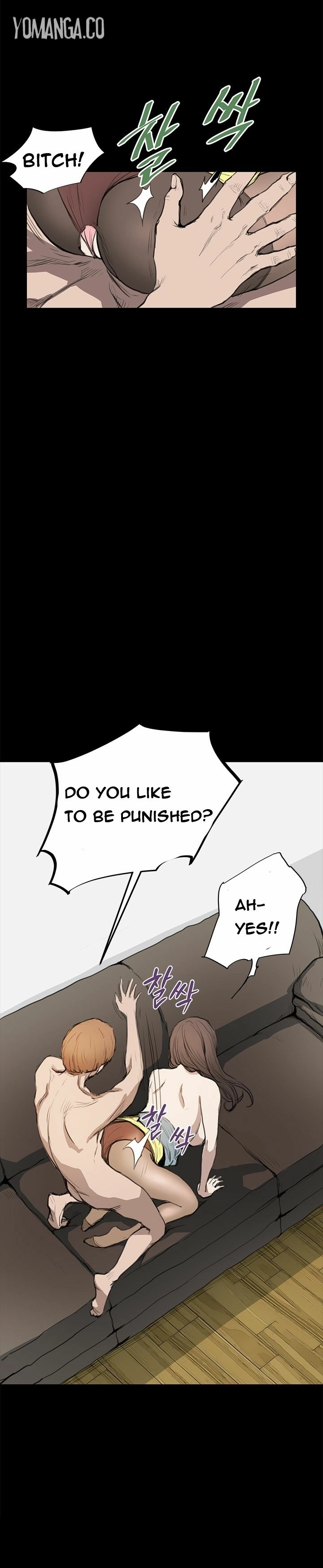Read New Desires chapter 11 image 11 on Lezhin