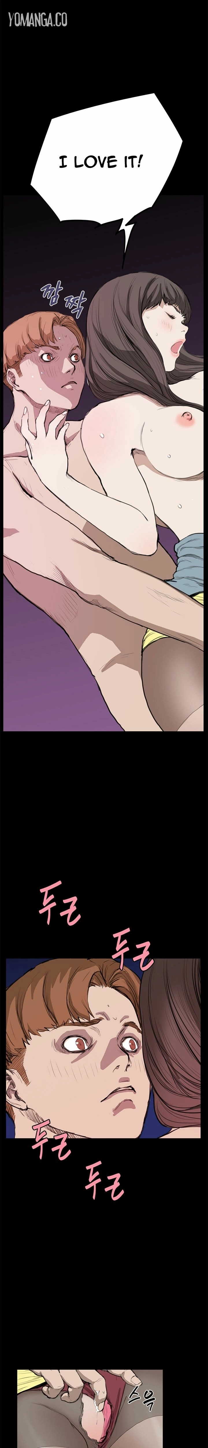 Read New Desires chapter 11 image 7 on Lezhin