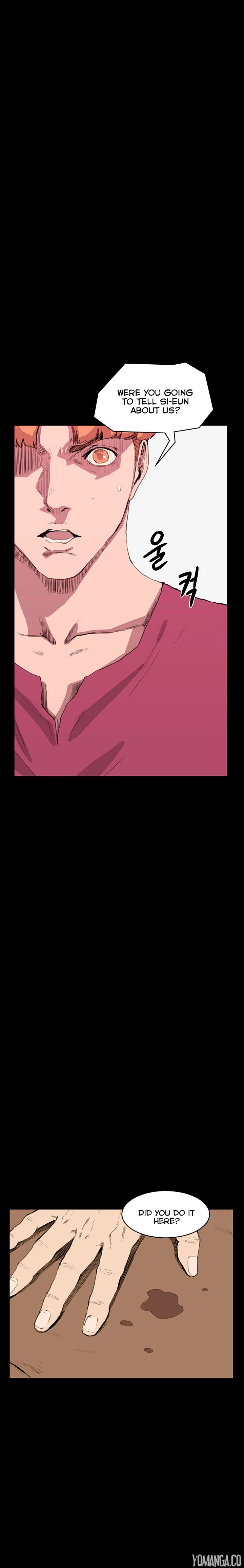Read New Desires chapter 12 image 11 on Lezhin