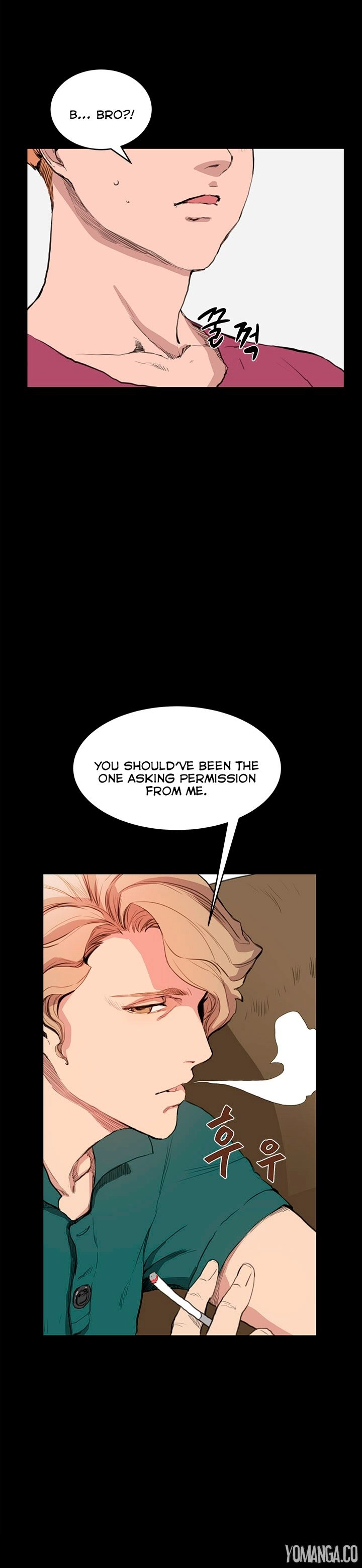 Read New Desires chapter 12 image 14 on Lezhin