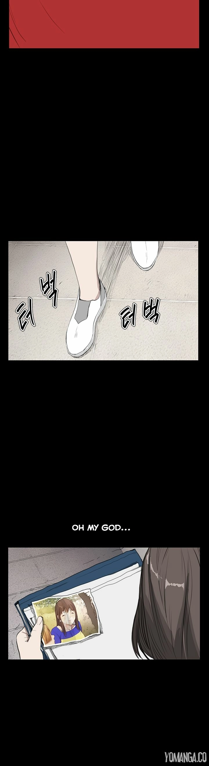 Read New Desires chapter 13 image 12 on Lezhin