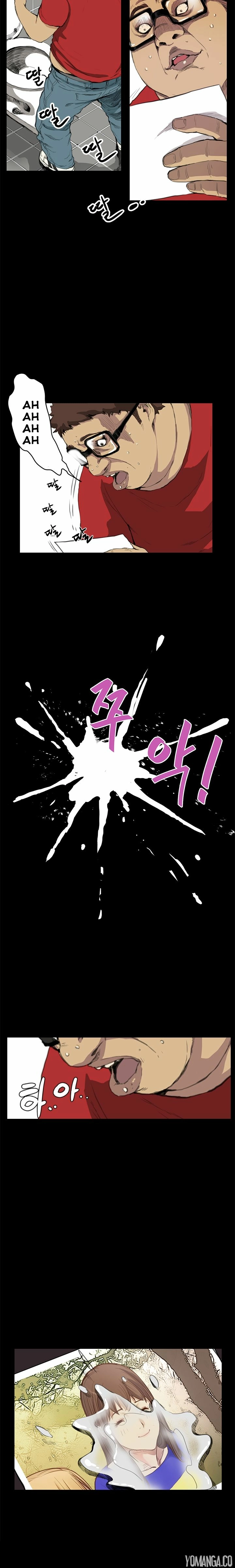 Read New Desires chapter 13 image 3 on Lezhin