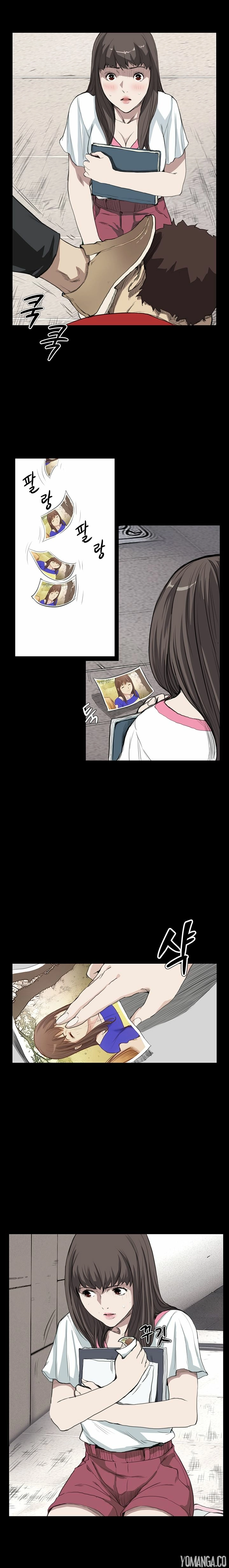 Read New Desires chapter 13 image 9 on Lezhin