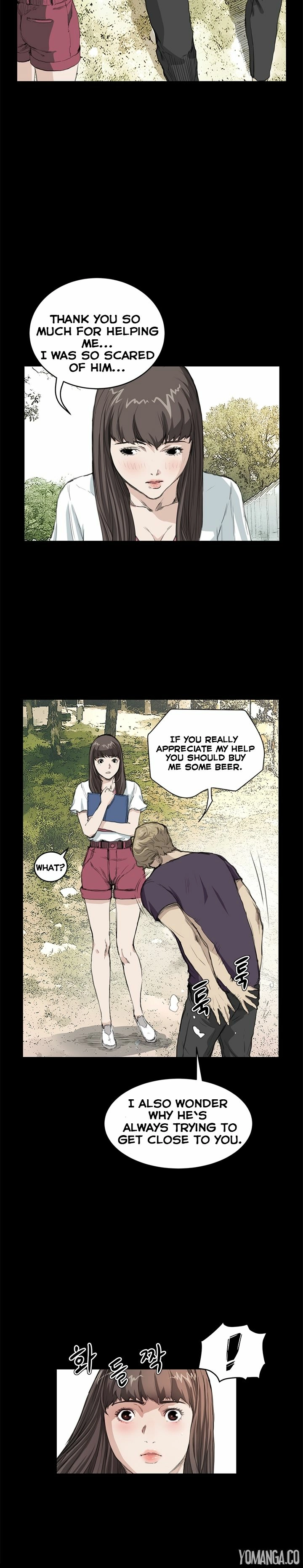 Read New Desires chapter 14 image 6 on Lezhin