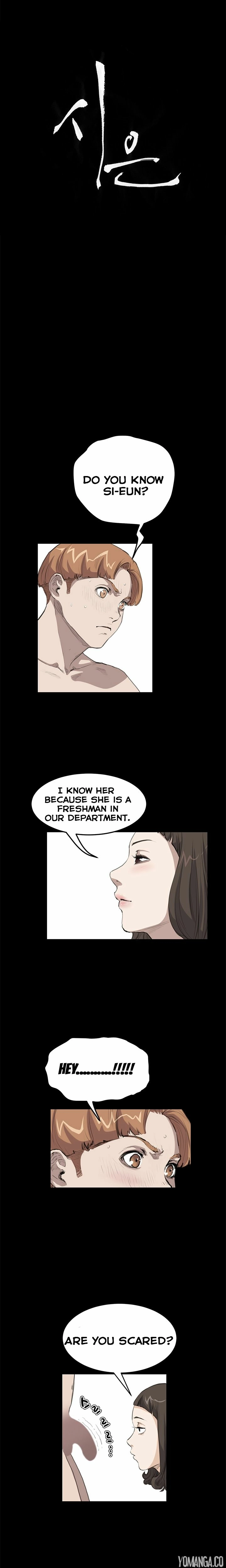 Read New Desires chapter 17 image 2 on Lezhin