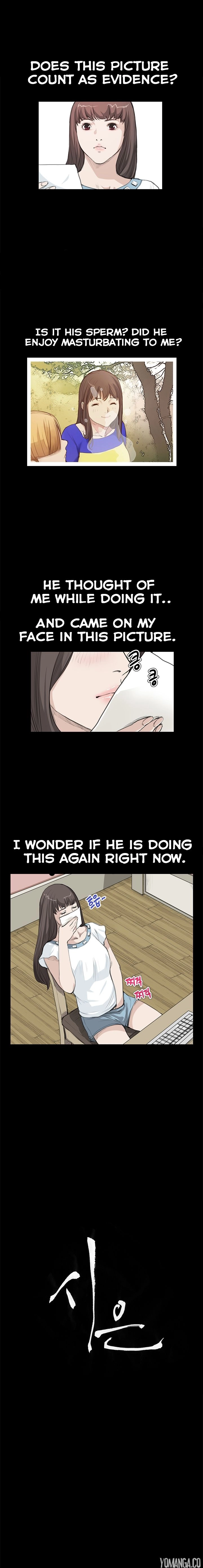 Read New Desires chapter 18 image 1 on Lezhin