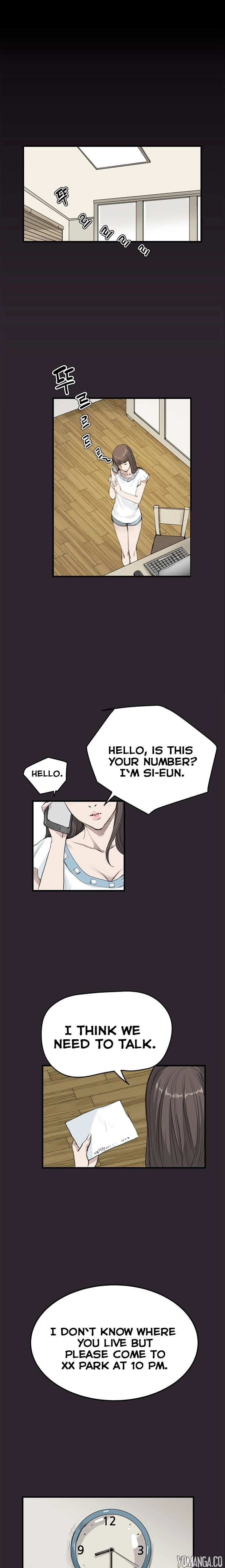 Read New Desires chapter 18 image 5 on Lezhin