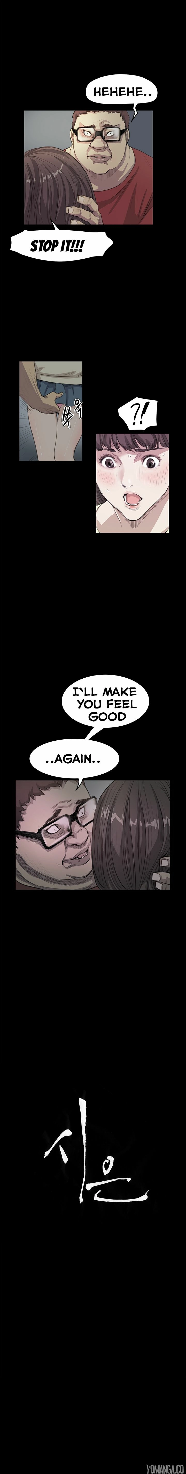 Read New Desires chapter 19 image 1 on Lezhin