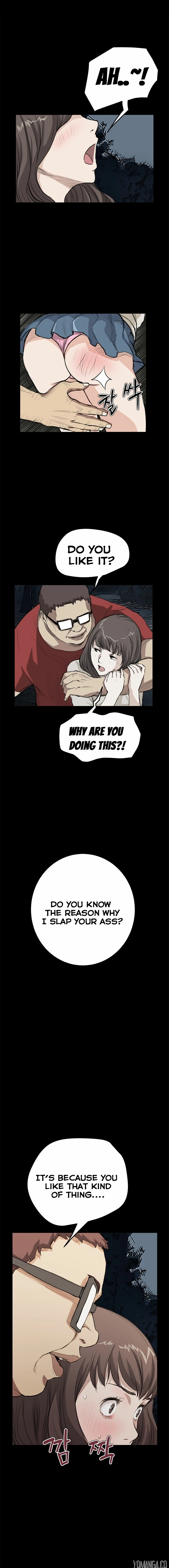 Read New Desires chapter 19 image 13 on Lezhin