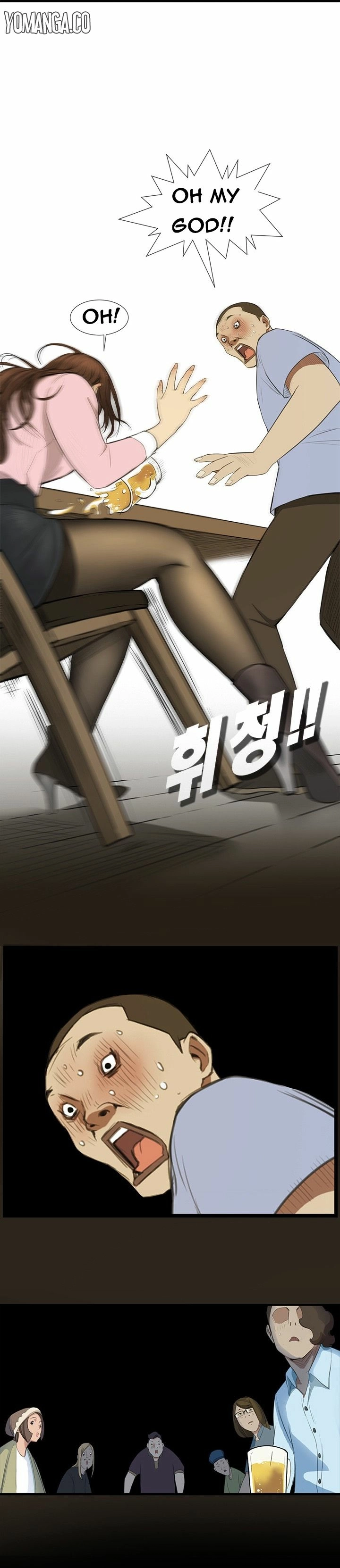 Read New Desires chapter 2 image 4 on Lezhin