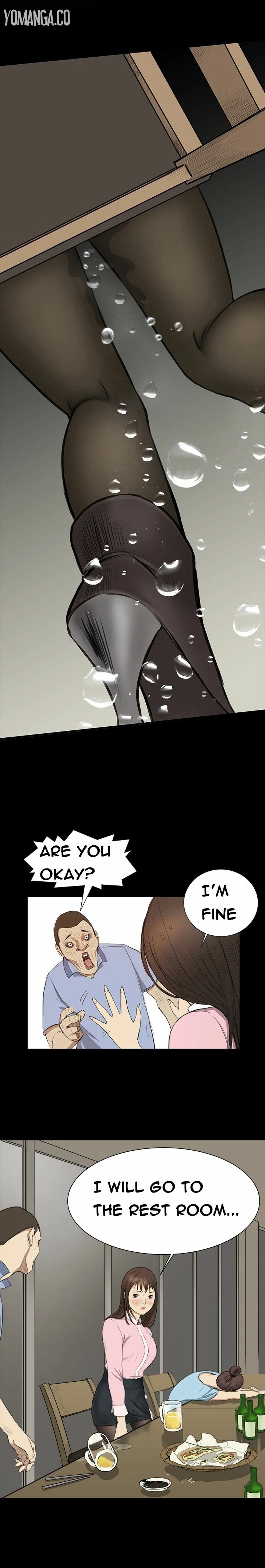 Read New Desires chapter 2 image 5 on Lezhin