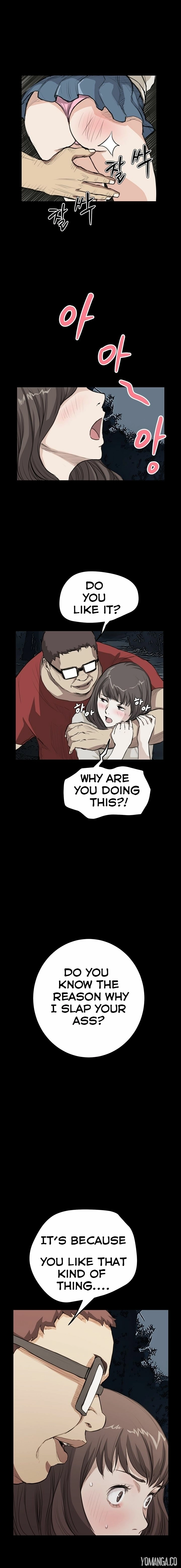Read New Desires chapter 20 image 1 on Lezhin