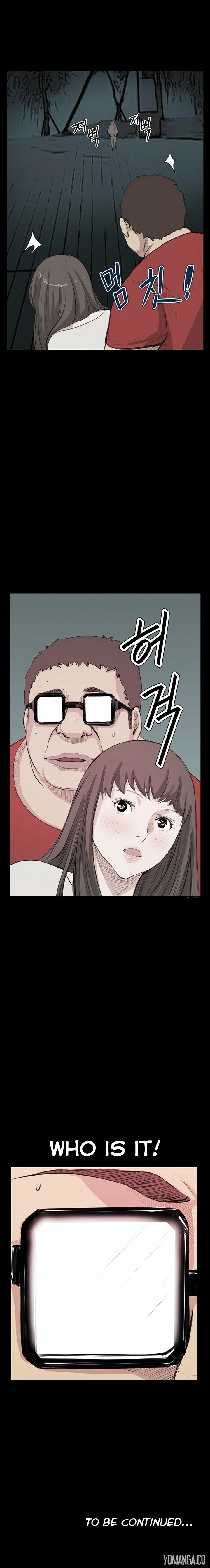 Read New Desires chapter 20 image 12 on Lezhin