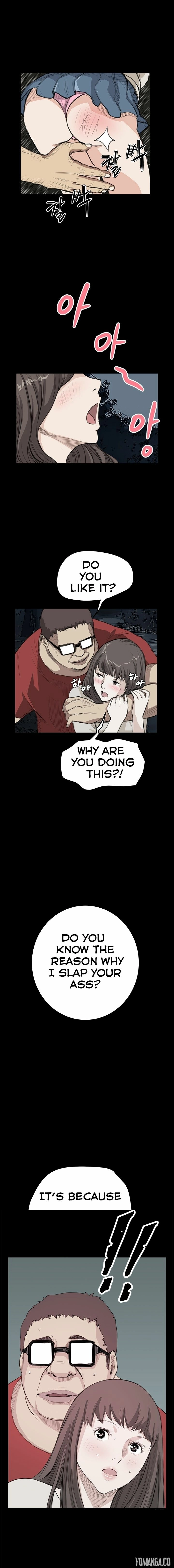 Read New Desires chapter 21 image 1 on Lezhin