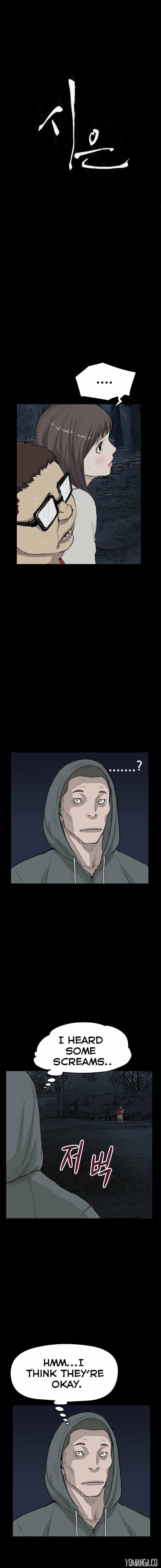 Read New Desires chapter 21 image 2 on Lezhin