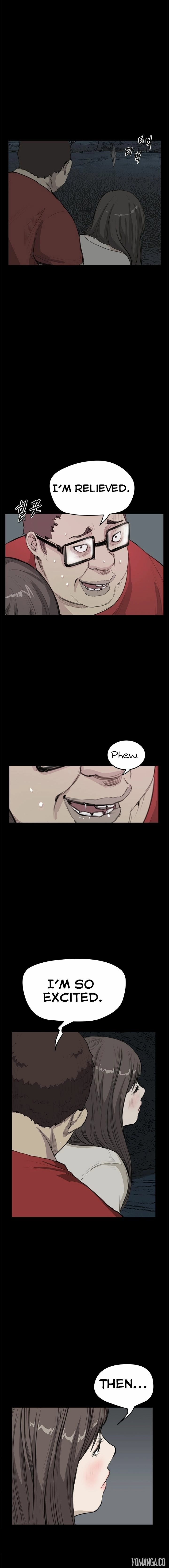 Read New Desires chapter 21 image 3 on Lezhin
