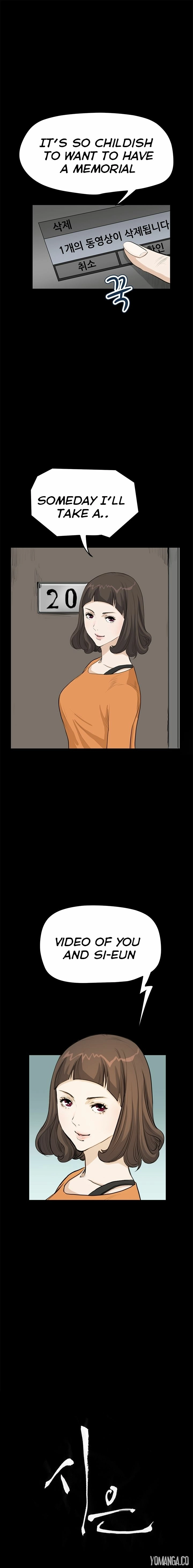Read New Desires chapter 22 image 1 on Lezhin