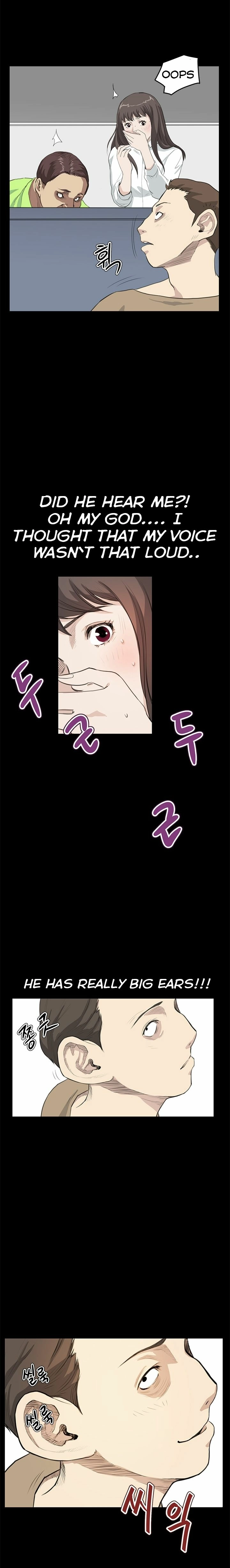 Read New Desires chapter 23 image 13 on Lezhin