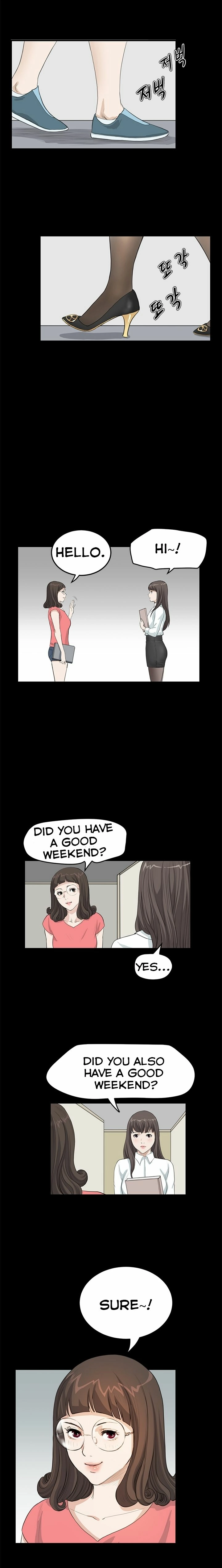 Read New Desires chapter 23 image 3 on Lezhin