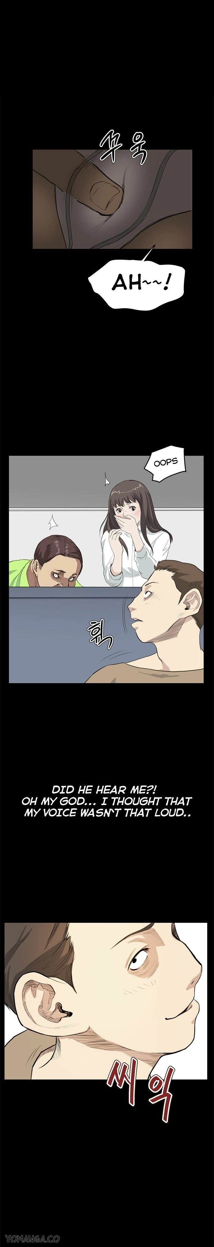 Read New Desires chapter 24 image 2 on Lezhin