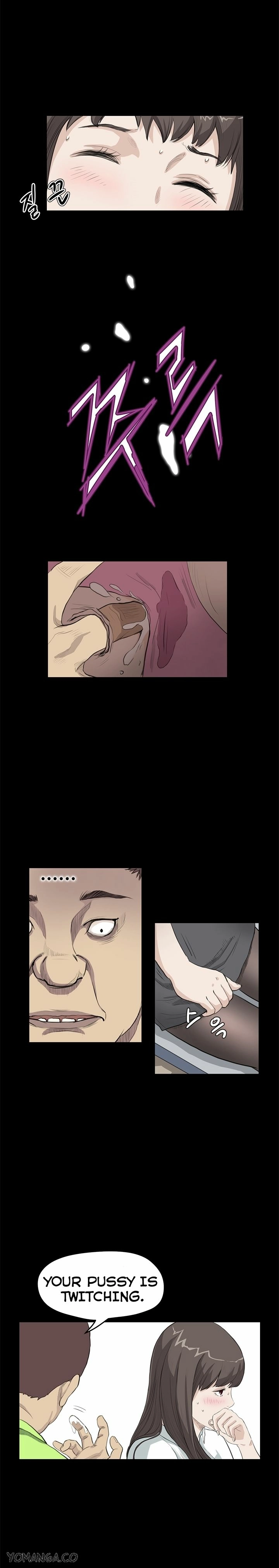 Read New Desires chapter 24 image 7 on Lezhin