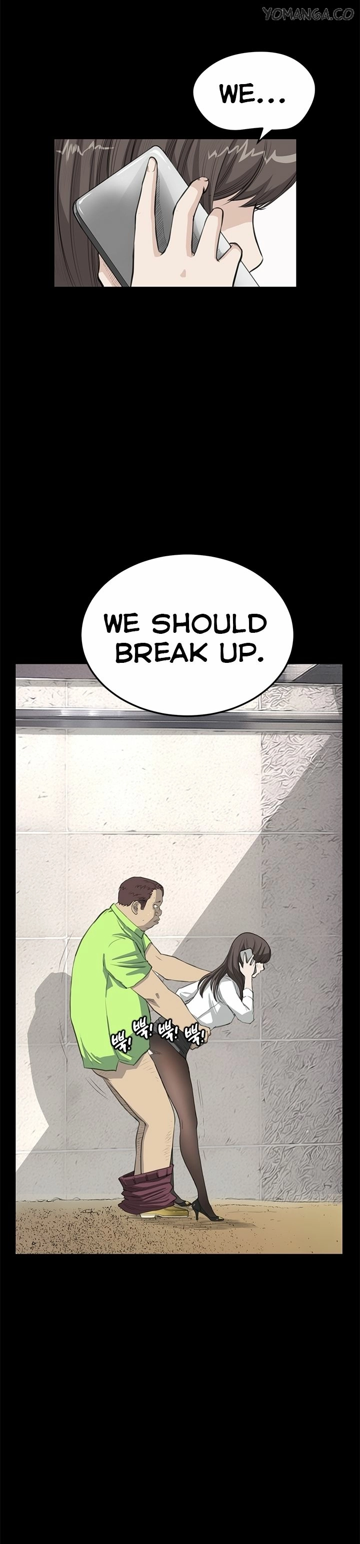 Read New Desires chapter 25 image 11 on Lezhin