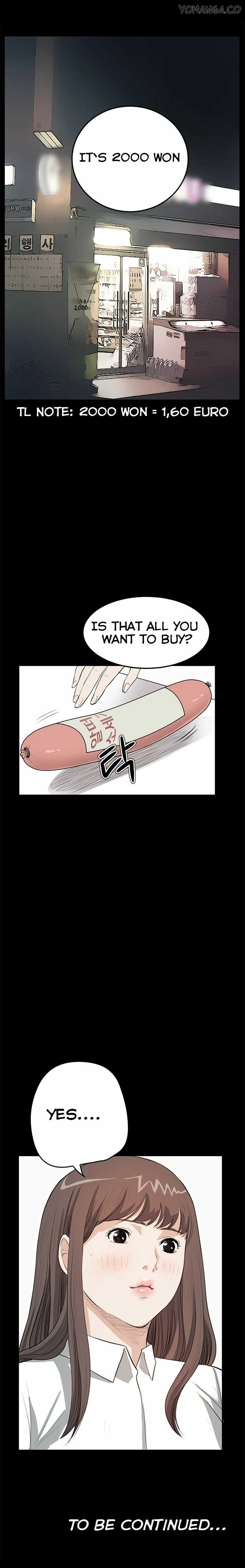 Read New Desires chapter 25 image 17 on Lezhin