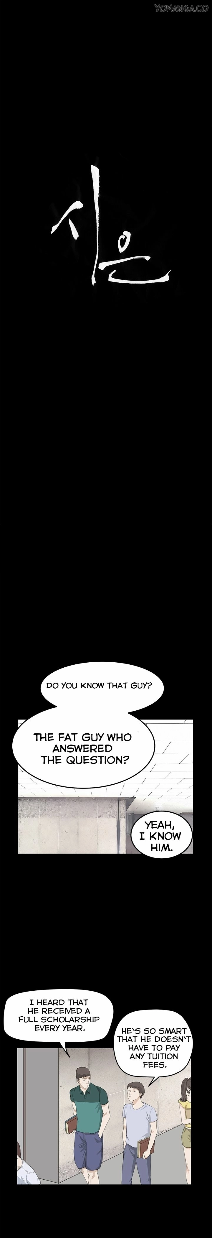 Read New Desires chapter 25 image 4 on Lezhin