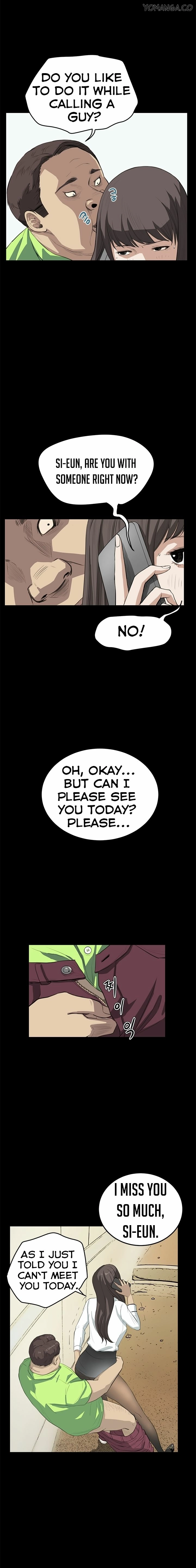Read New Desires chapter 25 image 9 on Lezhin